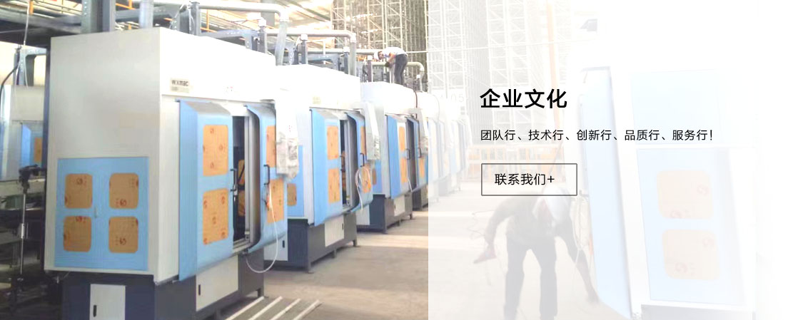 工廠(chǎng)展示